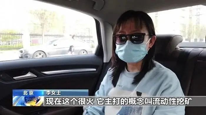 比特币分叉影响比特币总量_警惕比特币发财陷阱_比特币转错到比特币现金地址了