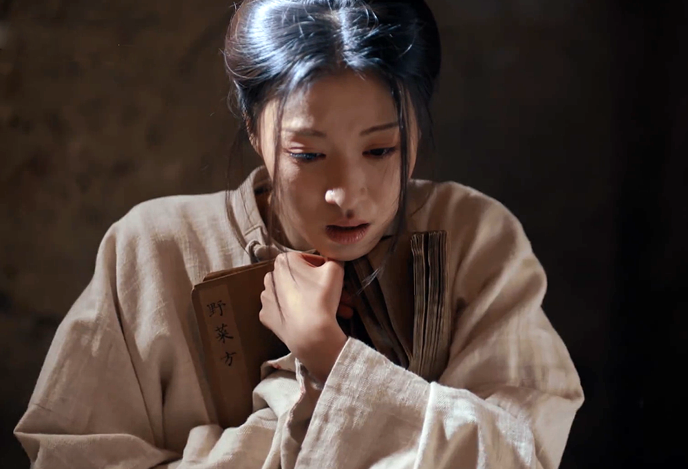 尚食无效观剧二搭诈骗苏月华角色立不住殷紫萍转变突兀