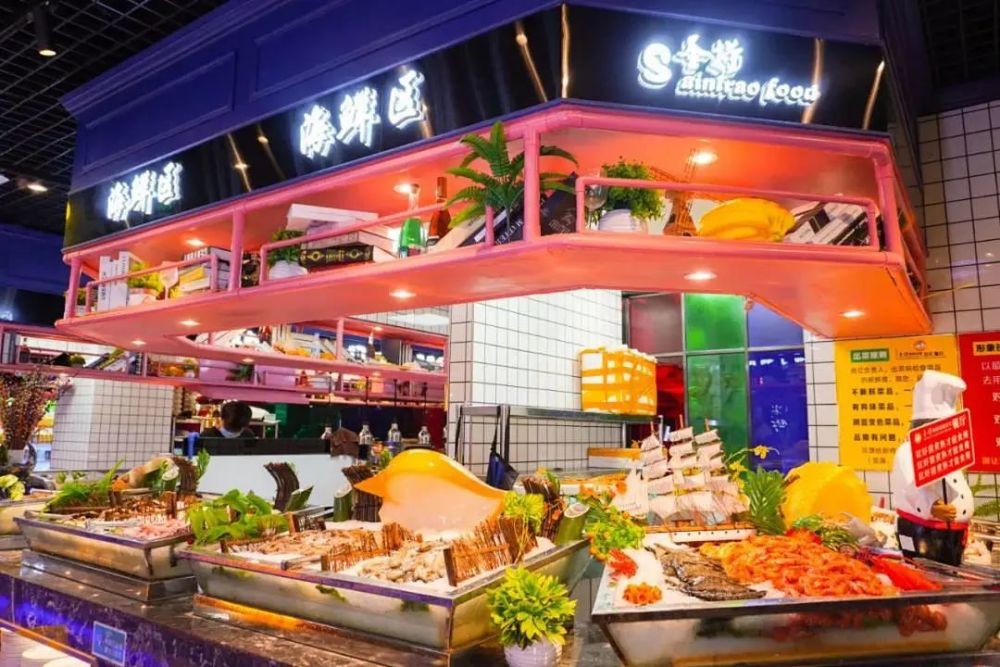 01圣捞海鲜自助餐厅顺德龙江盈信广场二期二层这个神奇的地方就是▽