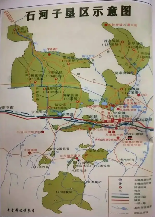 石河子市小区高清地图图片