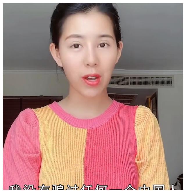 佳潤撇清與李賽高的關係意外實錘自己真實身份是在逃罪犯