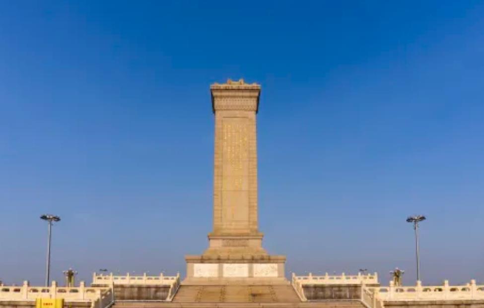 从青岛到北京，人民英雄纪念碑为何从300吨，一路“瘦”到60吨？爱课是老师在线吗