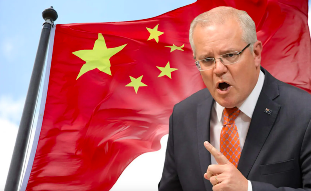 莫里森拒绝会见中国驻澳大使？还提出狂妄要求：先恢复部长级对话600075新疆天业