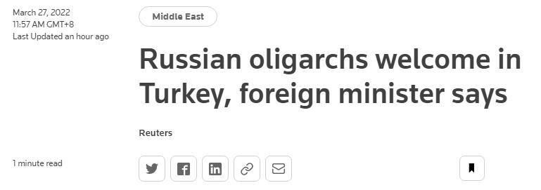 西方制裁俄商人之际，土耳其外长：若不违反国际法，欢迎俄寡头来做生意腾讯鼠年限定