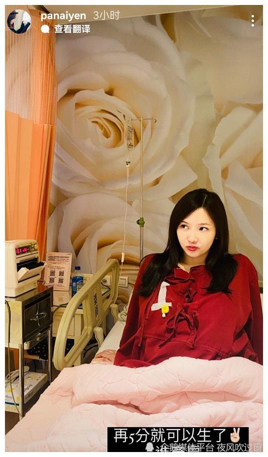 棒棒堂成员杨奇煜晒全家福,官宣二胎得子,王子贺军翔众星送祝福