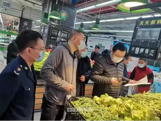 并抽查了辖区内家得乐翡翠城店,麦德龙商场,全盈生鲜,地利生鲜等重点