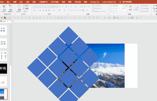 想做好一份ppt布尔运算这个功能必须学会用