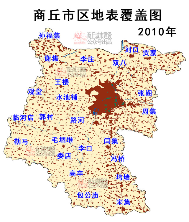 商丘市区地表覆盖图2000-2020