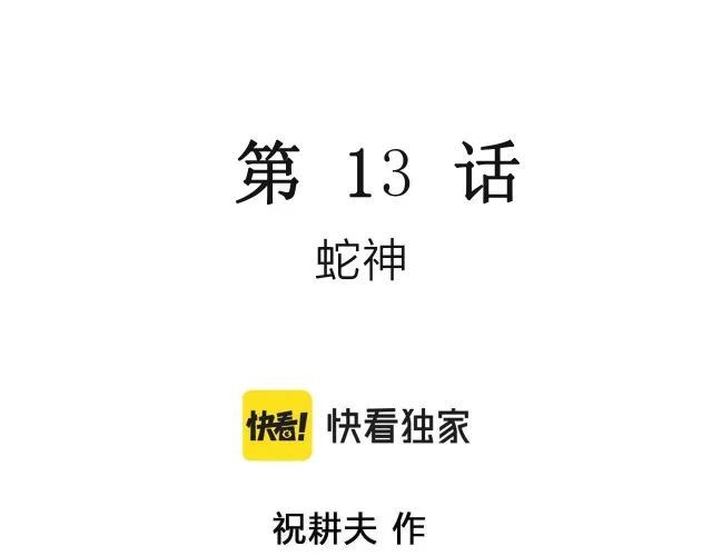 地狱游戏【13】牛奶燕麦鸡蛋饼的做法2023已更新(哔哩哔哩/新华网)