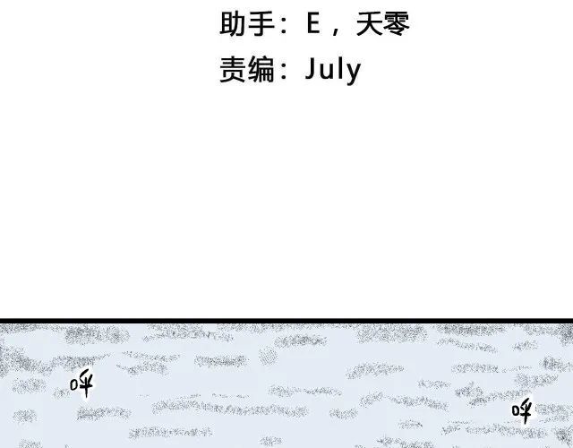地狱游戏【13】牛奶燕麦鸡蛋饼的做法2023已更新(哔哩哔哩/新华网)