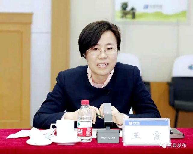 "突破莒县"又一重大项目签约!