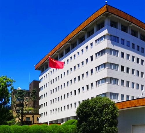 编者按:中国驻日本大使馆教育处昨晚(3月26日)22时56分,在其官方微信