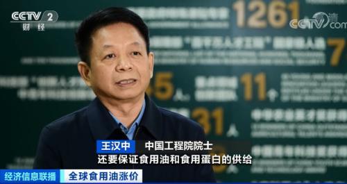 198注册_198娱乐官网_江都市百寿仁商贸公司