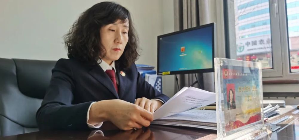 大同市平城区人民检察院学习全国两会精神心得学两会精神担检察使命