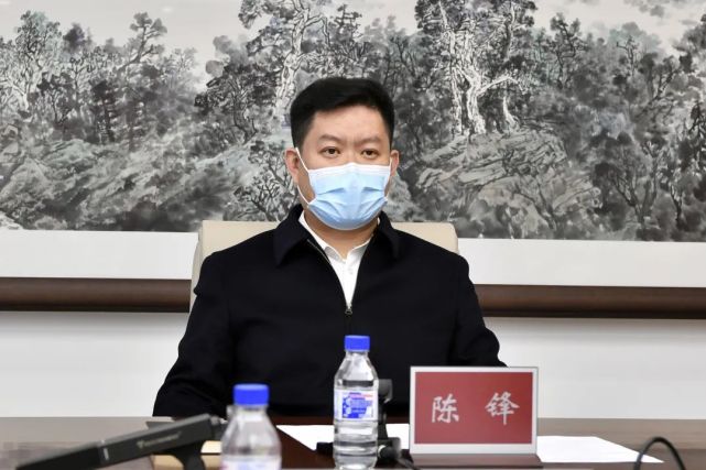 陈锋同志组织召开疫情防控交通管控第五次领导小组会议