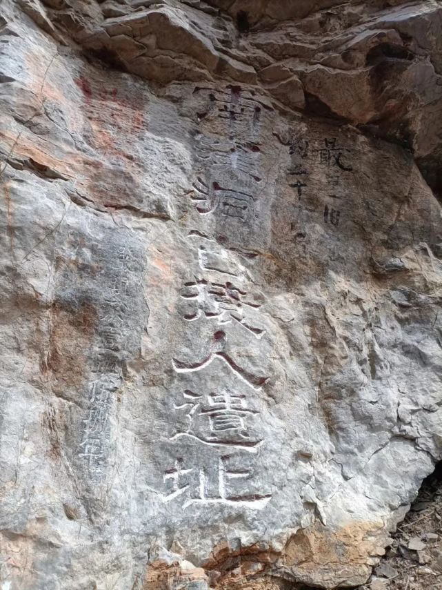 再探沂水南洼洞遗址