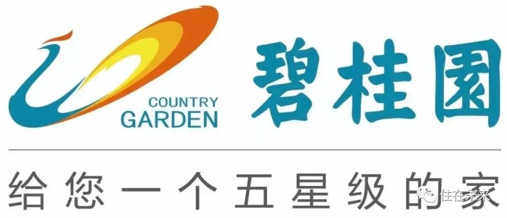 中海地产logo图片