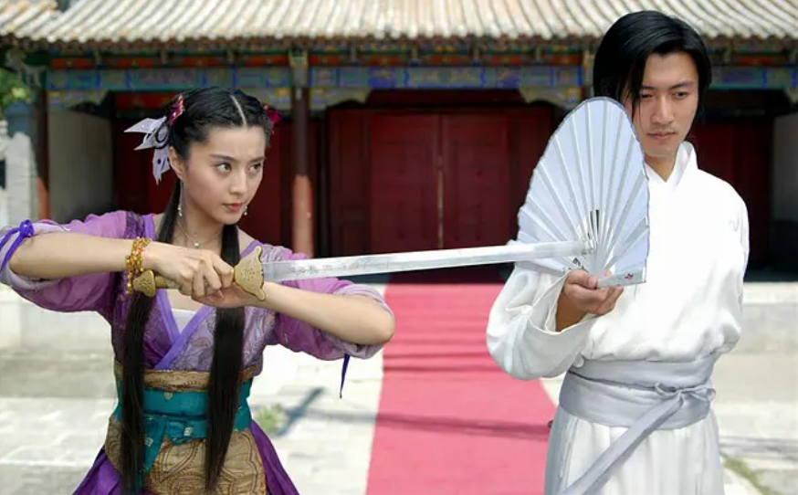 《小鱼儿与花无缺》,广告专区,海南大学起点论坛 _ powered by discuz