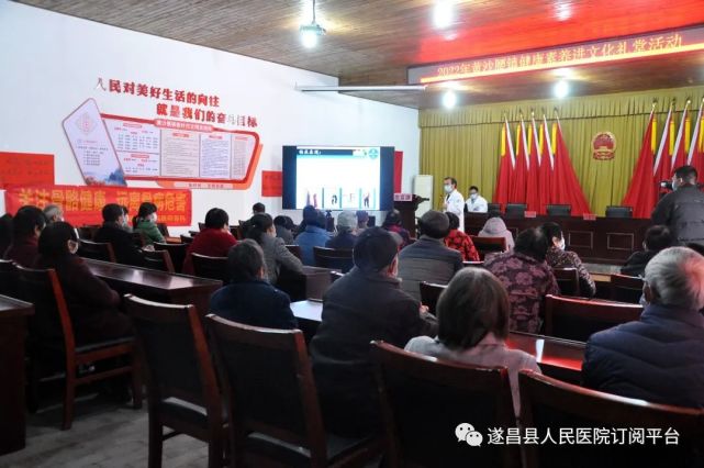 们讲述《膝骨关节炎防治》知识的,是浙大二院骨科副主任医师伍卫刚