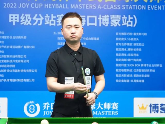 盘点楚秉杰逆转名场面