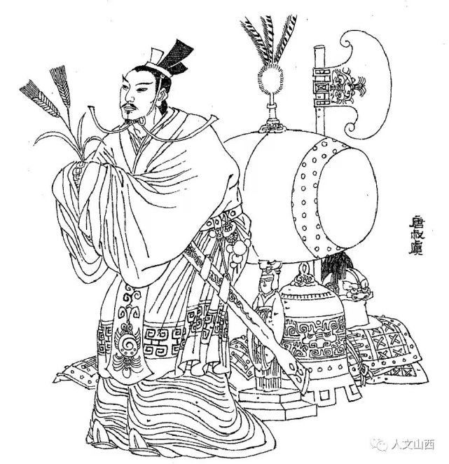 三晋一百名人图晋国始祖唐叔虞的封地唐在哪里