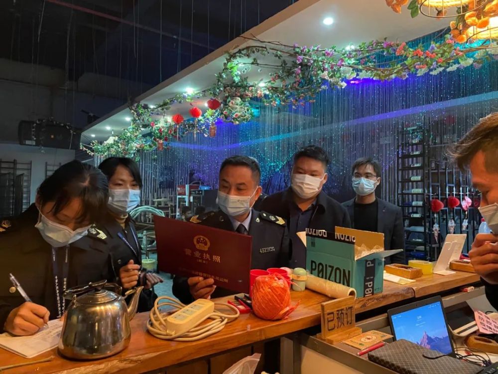 焦作疫情期间娱乐场所消息停业整顿(焦作疫情期间娱乐场所消息停业整顿措施)
