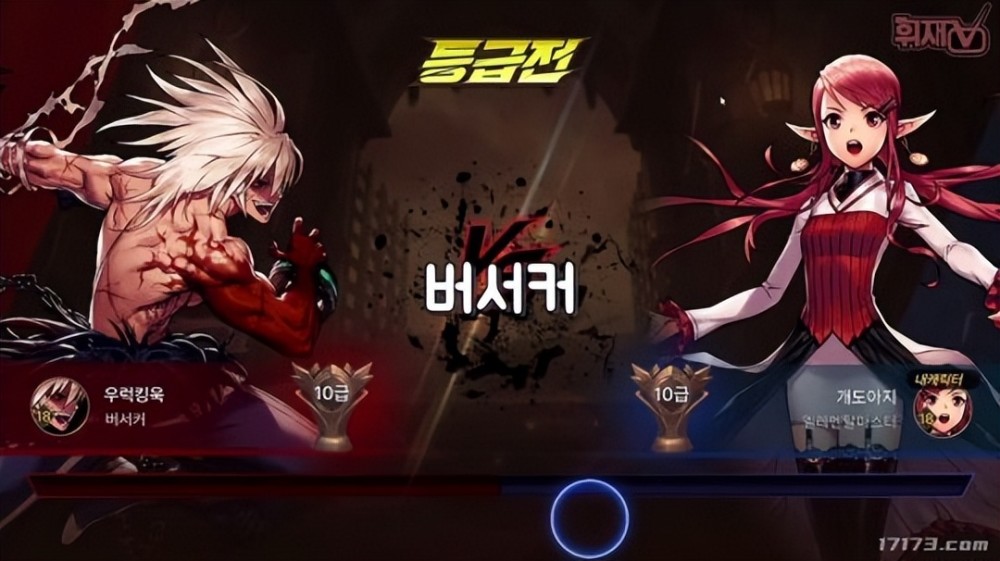 巴迪英语官网开发费无力腰斩steam人数开发商回顾