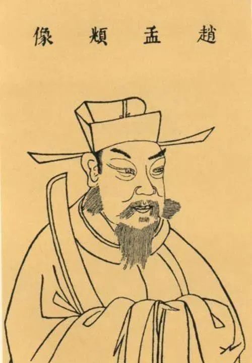 王羲之,欧阳询,张旭,柳公权,赵子昂等等,我们说努力决定下限,而天赋