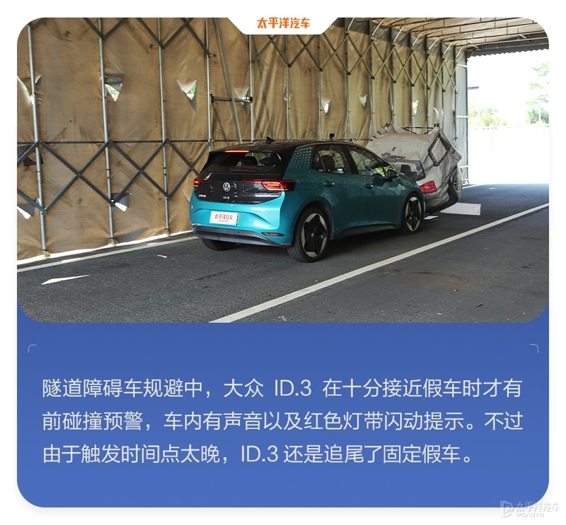 最便宜的大众纯电车好不好玩？深圳机场东是宝安机场吗
