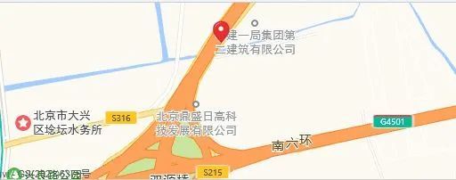 区 京开高速双源桥北天桥 南向北 辅路此处高峰期与进京证均有违章