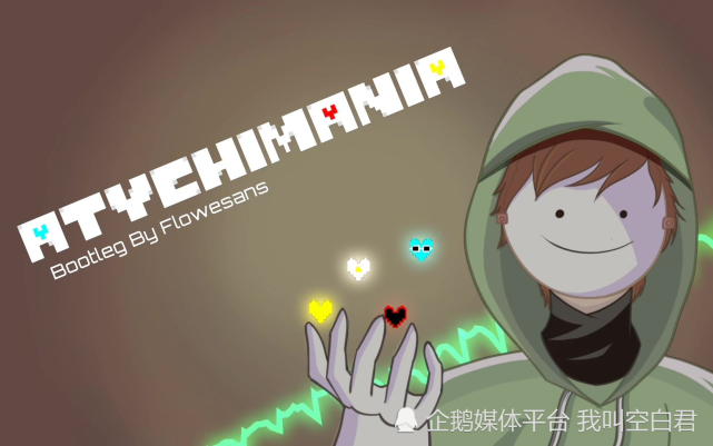 从受人敬仰到万人唾骂,我的世界大神"dream"究竟做错了什么