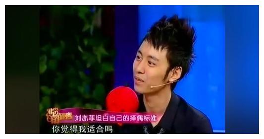 杨迪|后舍男生|太合麦田|黄艺馨|刘亦菲