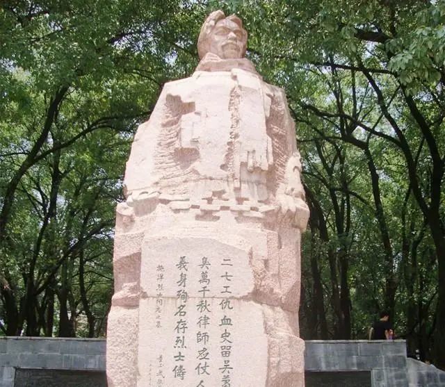 二七大罢工时牺牲的施洋烈士有几个子女他的后人情况如何