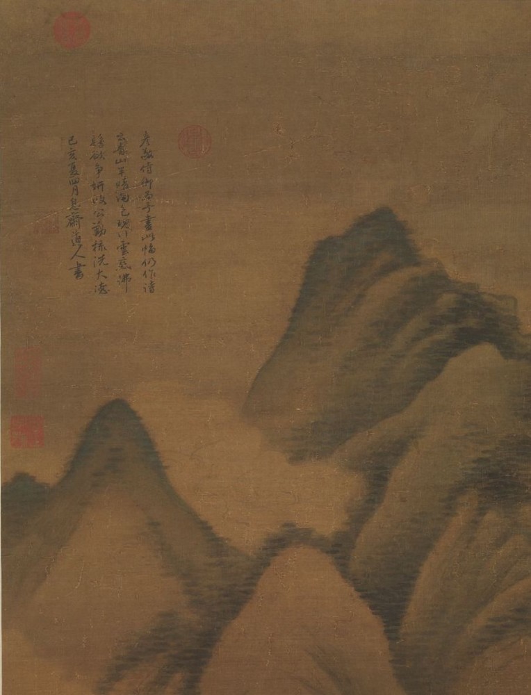 故宫藏画里的 春山 澹冶 柳色 小隐与晚归 天天看点