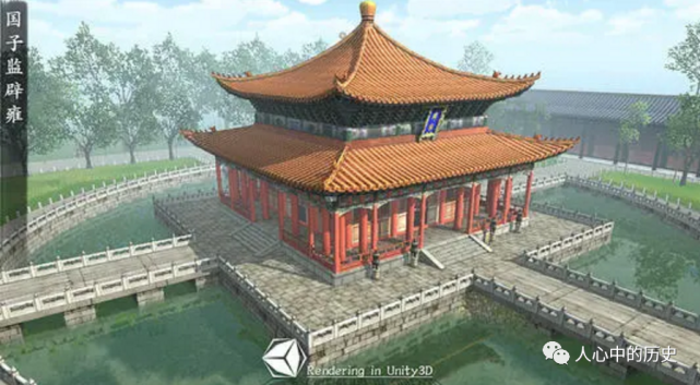 158详解刘师培生造的三个词刘师培研究笔记158