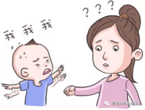 孩子口吃不要慌张,针对情况做出应对方案