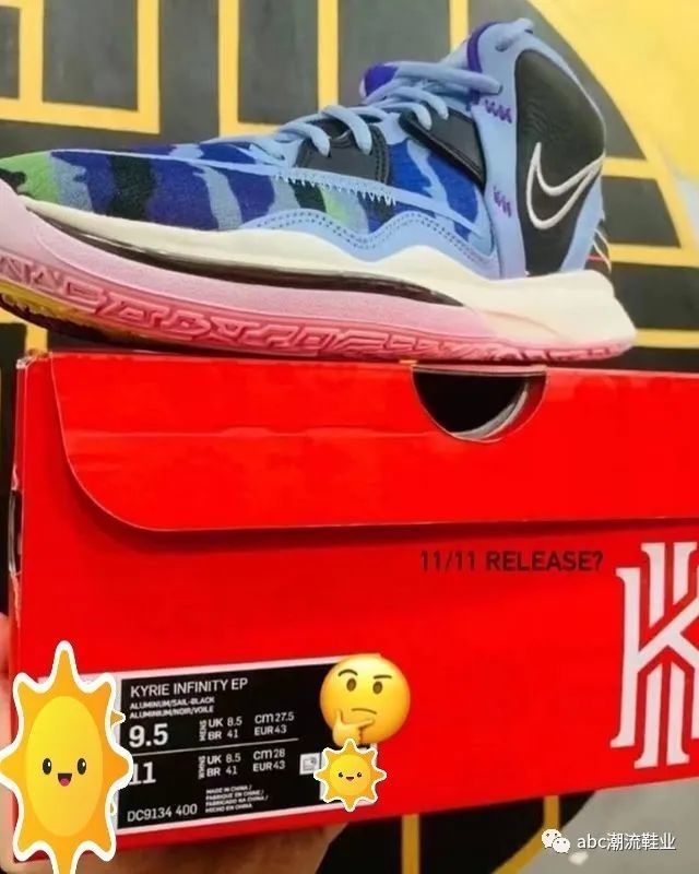 欧文8代被改名是nike抄袭李宁还是无奈之举