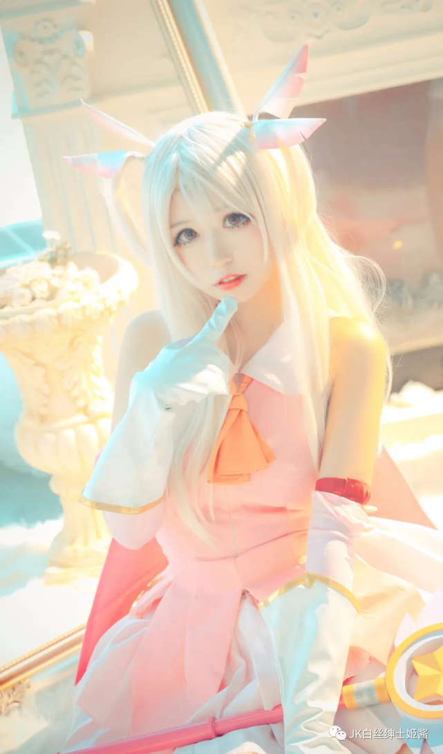 cos:魔法少女伊莉雅,又甜又仙的小可爱