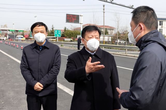 方伟检查交通管控工作时强调细化举措严防疫情输入提高效率确保物流