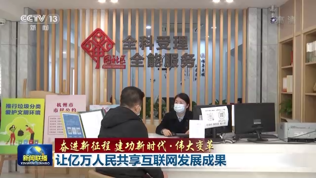 北大醫(yī)院全科跑腿代辦北京三甲醫(yī)院代取號(hào)代跑腿