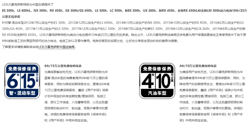 语文赏析作者都不知道新能源逼入6成电池混4齐飞600240华业地产