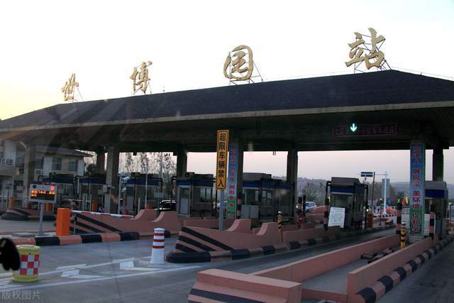 辽宁沈阳地区:(共61个站,16个站可通行,45个站关闭)可通行:沈阳站