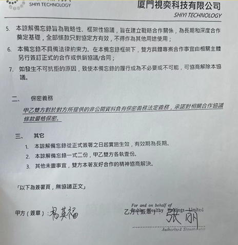 新概念第二册音频英音下载国民村镇假低最新进展美元不严值得怀念的那一刻