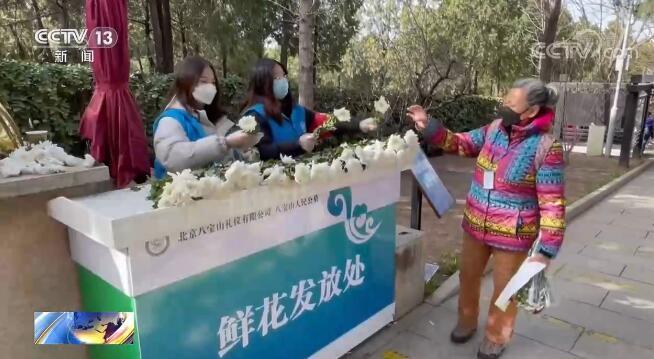 北京、江苏各地落实疫情防控措施为群众营造平安、便利的清明祭扫环境仁爱八年级上册单词表