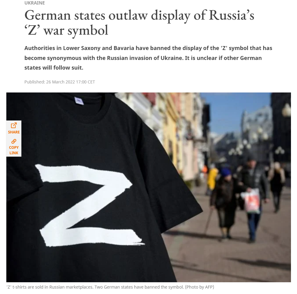 会判刑！德国两州禁止展示字母“Z”网上儿童英语爸爸说太贵了
