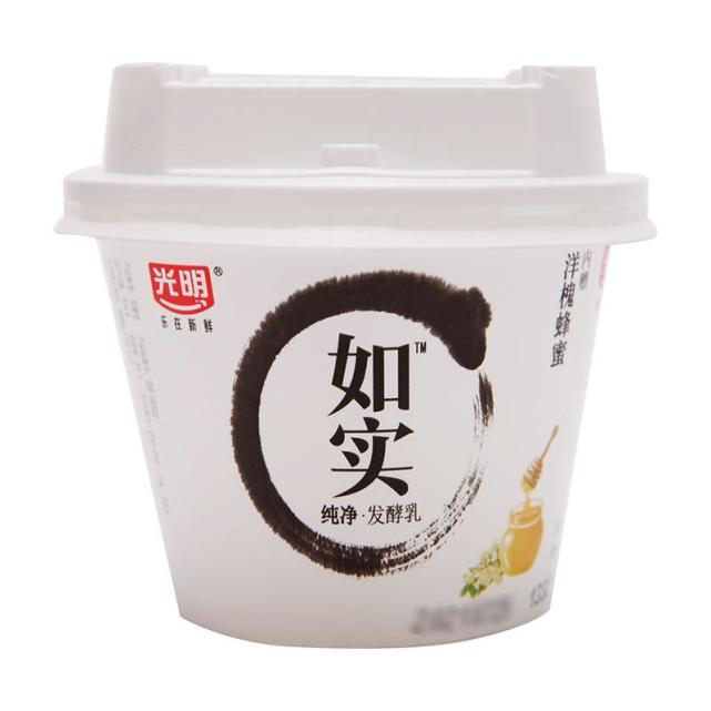 生牛乳,嗜熱鏈球菌德氏乳桿菌,保加利亞亞種配料:希臘式酸奶,果蔬