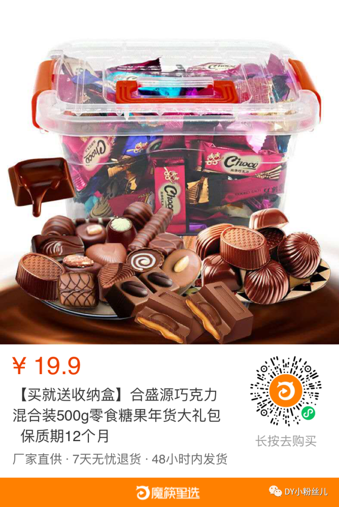 张云雷阎鹤祥早期经典相声我不是歌手