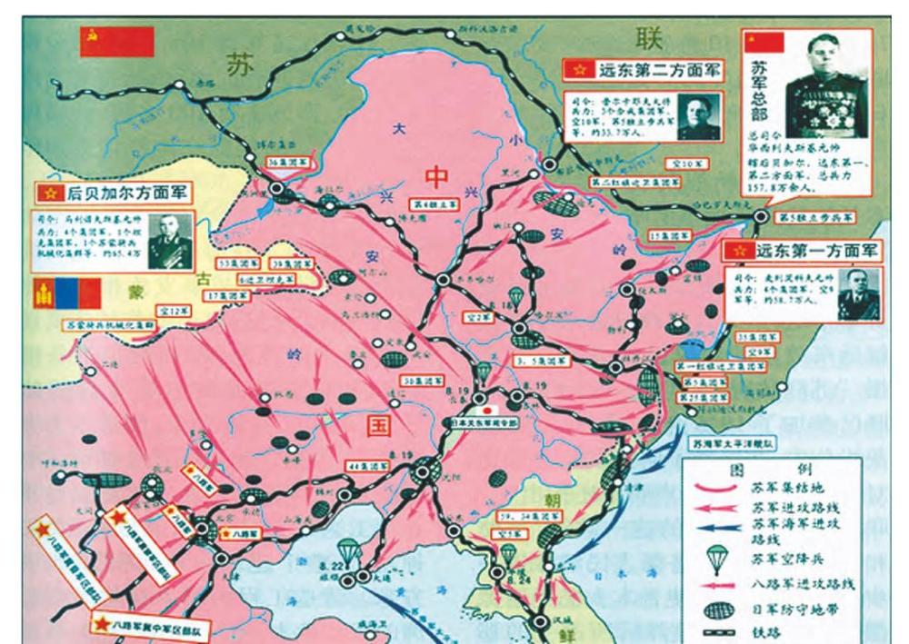 从此,苏联解除了对旅大地区的军事管制,并成立了中苏联合军事委员会