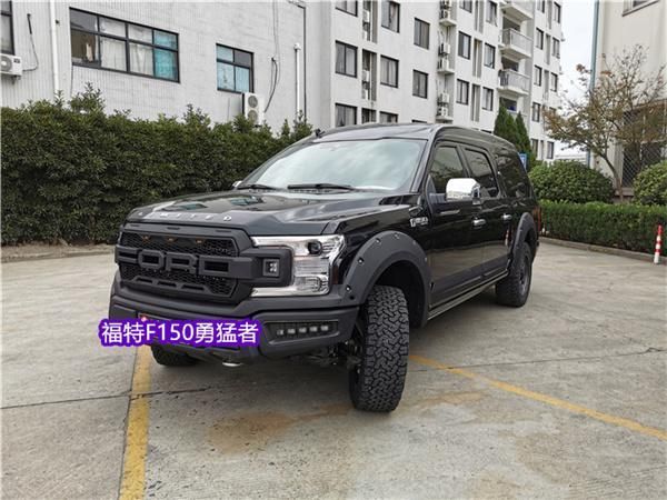 福特f150勇猛者22款最新报价解析 四驱豪华越野商务行宫 腾讯新闻