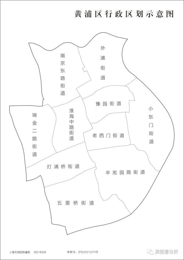 上海市面積6340.5平方公里,建成區面積1237.